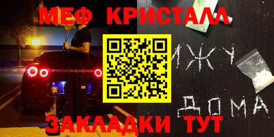 a pvp Чебоксары