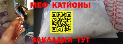 мдма Заводоуковск