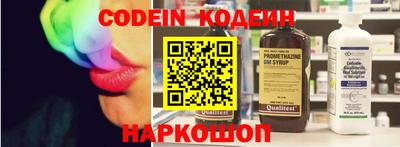 трава Жуковский