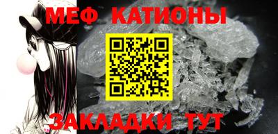 мдма Заводоуковск