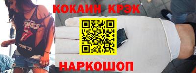 мдма Заводоуковск