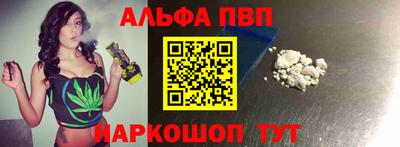 бошки Заволжье