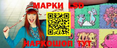 мдма Заводоуковск