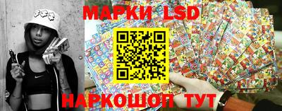 бошки Заволжье
