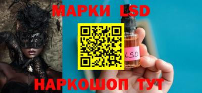 бошки Заволжье