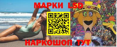 мдма Заводоуковск