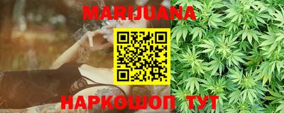 бошки Заволжье