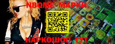 мдма Заводоуковск