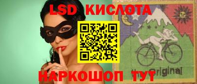 трава Жуковский