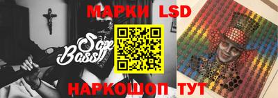 бошки Заволжье