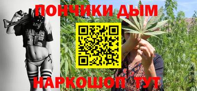 трава Жуковский