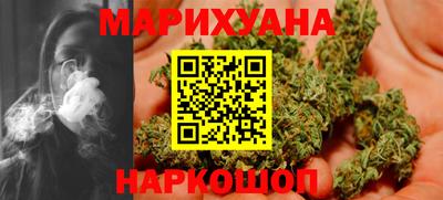 мдма Заводоуковск