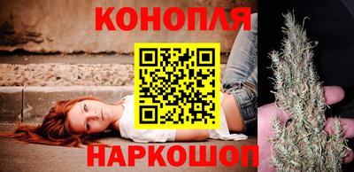 мдма Заводоуковск