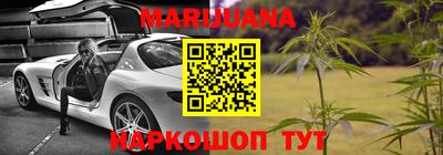 мдма Заводоуковск