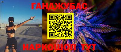 бошки Заволжье