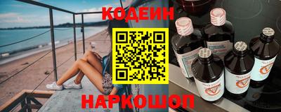бошки Заволжье