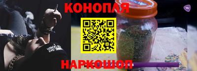 бошки Заволжье