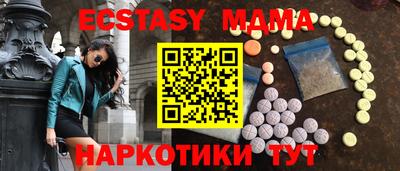 трава Жуковский