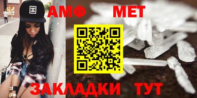 бошки Заволжье