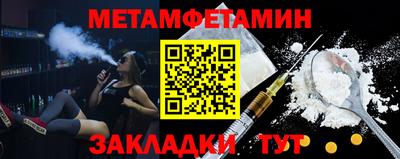 бошки Заволжье