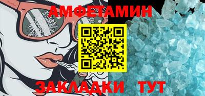 бошки Заволжье