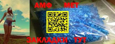 бошки Заволжье