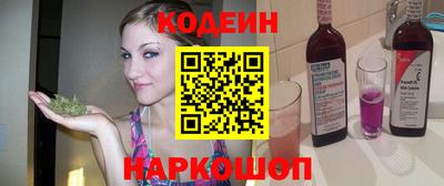 бошки Заволжье
