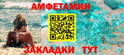 мдма Заводоуковск