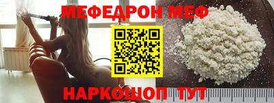 бошки Заволжье
